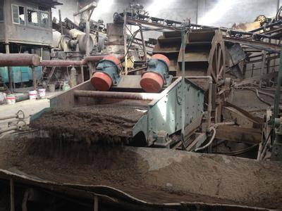 脫水振動篩用戶現(xiàn)場 脫水振動篩用戶現(xiàn)場.jpg